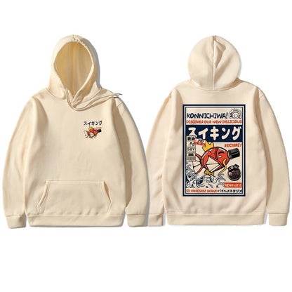 🐟🇯🇵 JAPANESE FISH GRAPHIC HOODIE