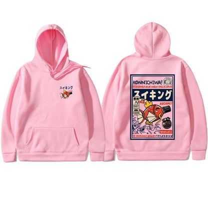 🐟🇯🇵 JAPANESE FISH GRAPHIC HOODIE