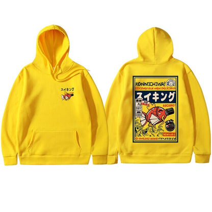 🐟🇯🇵 JAPANESE FISH GRAPHIC HOODIE