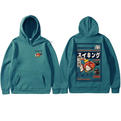 🐟🇯🇵 JAPANESE FISH GRAPHIC HOODIE