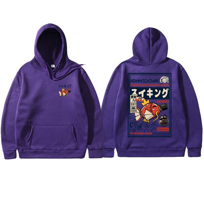 🐟🇯🇵 JAPANESE FISH GRAPHIC HOODIE