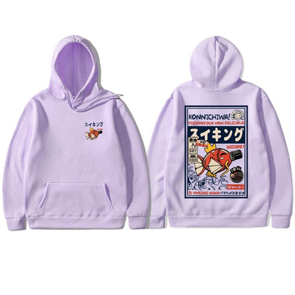 🐟🇯🇵 JAPANESE FISH GRAPHIC HOODIE