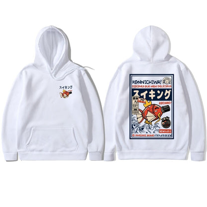 🐟🇯🇵 JAPANESE FISH GRAPHIC HOODIE